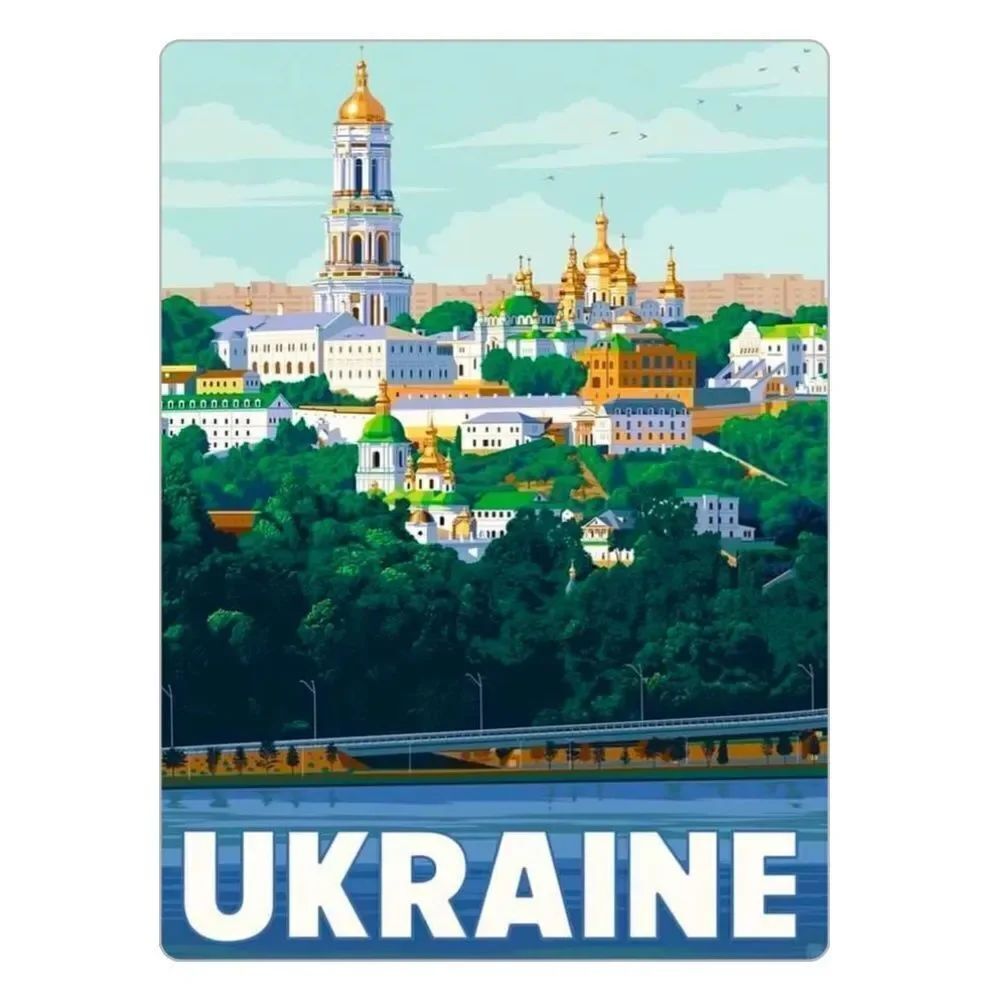 Ukraine 🇺🇦 Magnet - Picture 2 of 2